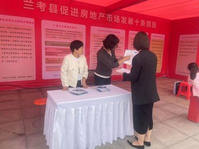 房地產(chǎn)咨詢服務(wù)的價(jià)值與未來(lái)發(fā)展展望