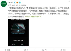 全球供應(yīng)鏈再洗牌 從華為被剔到關(guān)稅博弈，誰的代價更沉重？