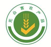 深圳2月份食用農(nóng)產(chǎn)品質(zhì)量安全監(jiān)測結果公布，總體合格率穩(wěn)定